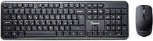 SMARTBUY SBC110AGG серый