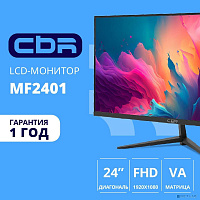 CBR LCD-MF2401-OPC