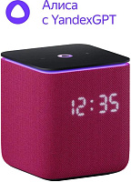 ЯНДЕКС YNDX-00054PNK Умная колонка Станция Миди Алиса малиновый Клонка