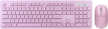 SMARTBUY (SBC105AGP) 105AG розовый Клавиатура+мышь