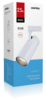 SMARTBUY (SBL-TKW-25w-4K) 25w/4000K Светильник