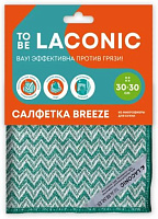 TO BE LACONIC Салфетка из микрофибры для кухни Бриз (30х30см) 77204