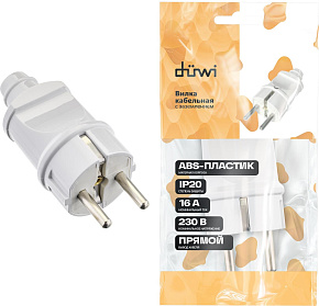 DUWI (30465 4) Вилка ABS-пластик, прямая, с заземлением, 16А, 230В, IP20 белый