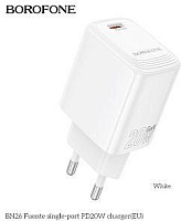 BOROFONE (6941991120237) BN26 White СЗУ
