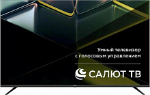 LEFF 43U680T UHD SMART TV Салют Телевизор LCD 43" 4K UHD SALUT SMART 43U680T LEFF