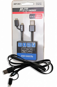 AVS MIP-563 для iphone 5/6/7 + micro USB (1м) (блистер) Кабель AVS MIP-563 для iphone 5/6/7 + micro USB (1м) (блистер)
