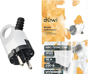 DUWI (30467 8) Вилка ABS-пластик, угловая