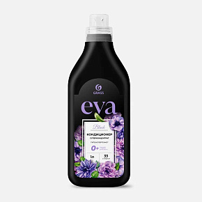 GRASS 125876 EVA black reflection концентрат (флакон 1л) Кондиционер для белья GRASS 125876 EVA black reflection концентрат (флакон 1л)