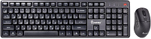 SMARTBUY (SBC106AGK) 106AG, черный Набор мультимедийный