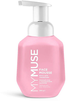 GRASS 145018 MY MUSE для умывания для всех типов кожи (300мл) Мусс GRASS 145018 MY MUSE для умывания для всех типов кожи (300мл)
