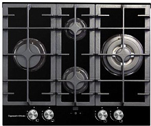 ZIGMUND & SHTAIN MN19561B Варочная панель