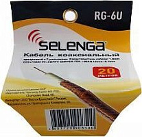 SELENGA RG6 силиконовый в бухте 20м. с F-разъемами, PVC (1.0MM CCS+FOAM PE+COPPY) ВВ2430 Коаксиальный кабель