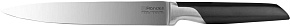 RONDELL Brando RD-1435 200мм