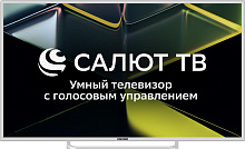 ASANO 55LU5011T UHD 4K SMART TV Салют LED телевизор