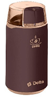DELTA DL087K brown Кофемолка DELTA DL087K brown