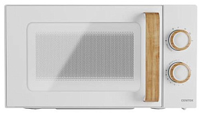 CENTEK CT-1559 white 20л СВЧ