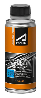 SUPROTEC A-Prohim долговременная промывка двигателя 285мл 122929 47048 Автохимия
