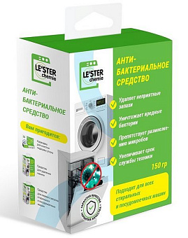 LE`STER CH-W2 Антибактериальное для СМ и ПММ Чистящее средство LE`STER CH-W2 Антибактериальное для СМ и ПММ
