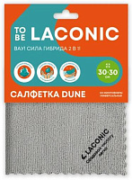 TO BE LACONIC Салфетка из микрофибры универсальная Дюна (30х30см) 77202