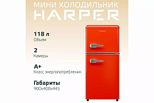 HARPER HRF-T120M 118л красный Холодильник