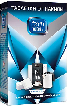 TOP HOUSE Таблетки от накипи для чайников, кофеварок и кофемашин, 8 шт. х 25 г (392753) TOP HOUSE Таблетки от накипи для чайников, кофеварок и кофемаш