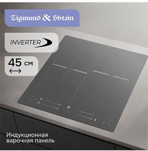 ZIGMUND & SHTAIN CI 24.4 S