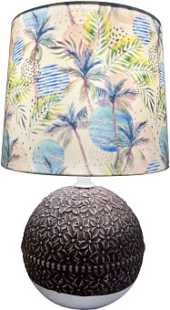 ESCADA 10169/L E14*40W Brown