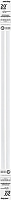 SMARTBUY SBL-TPIP65N-20W-40K Светильник