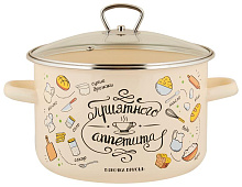 APPETITE 1RD221S Приятного аппетита эмал цил 5,5л Кастрюля APPETITE 1RD221S Приятного аппетита эмал цил 5,5л