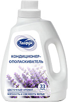 ТАЙФУН Кондиционер для белья, 1 л (Лаванда) 181138 ТАЙФУН Кондиционер для белья, 1 л (Лаванда) 181138