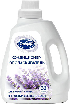 ТАЙФУН Кондиционер для белья, 1 л (Лаванда) 181138 ТАЙФУН Кондиционер для белья, 1 л (Лаванда) 181138