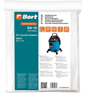 BORT BB-18 Комплект мешков пылесборных для пылесоса