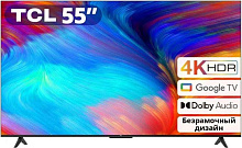 TCL 55V6B-CN UHD SMART Google LCD-телевизор