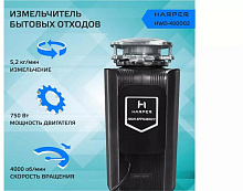 HARPER HWD-400D02 черный Измельчители пищевых отходов HARPER HWD-400D02 черный