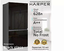 HARPER RH6966BW black glass Холодильник