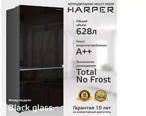 HARPER RH6966BW black glass Холодильник