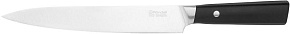 RONDELL Spata RD-1136 200мм