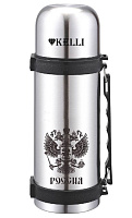 KELLI KL-0978 0,5л Термос