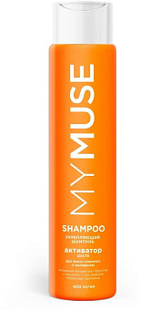 GRASS 145016 MY MUSE Укрепляющий активатор роста (400мл) Шампунь GRASS 145016 MY MUSE Укрепляющий активатор роста (400мл)