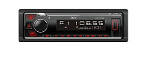 ACV AVS-920BR Автомагнитола
