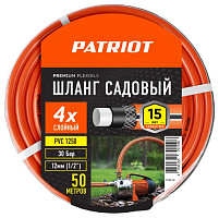 PATRIOT 777001101 поливочный, PVC-1250, 4 слоя, 1/2 , 50 м Шланг садовый