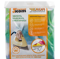 РЫЖИЙ КОТ чехол для гладильной доски 120x40 см (004515)