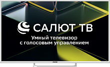 ASANO 43LU5011T UHD 4K SMART TV Салют LED телевизор