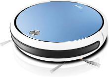 VITEK VT-1805 (Робот) Пылесос-робот