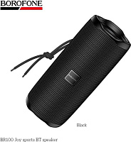 BOROFONE (6941991125614) BR100 Black Акустика BOROFONE (6941991125614) BR100 Black