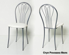 БИТЕЛ РОМАШКА (серебро, БОРНЕО МИЛК) Стул