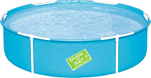 BESTWAY 56283 Бассейн каркасный