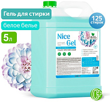 CLEAN&GREEN CG8296 Nice Gel для белого белья (концентрат) 5 л. (ПЭНД) Гель для стирки