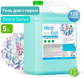 CLEAN&GREEN CG8296 Nice Gel для белого белья (концентрат) 5 л. (ПЭНД) Гель для стирки