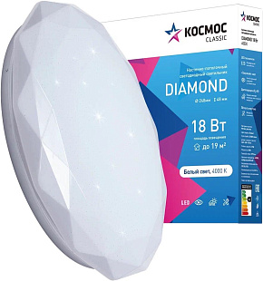 КОСМОС KCDiam18W_4000 Classic DIAMOND Светодиодный настенно-потолочный светильник